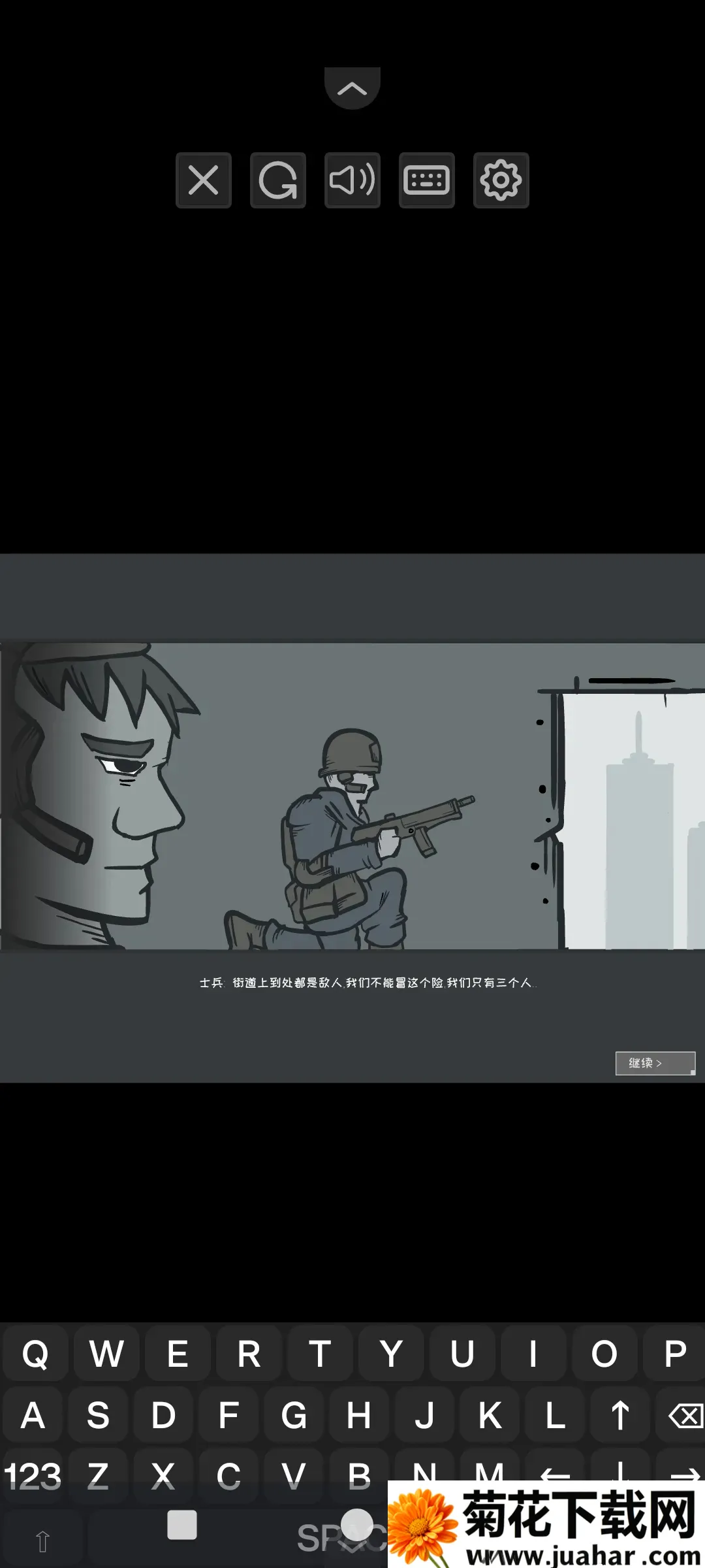 ʾ¼2025°汾v1.0 Ѱ