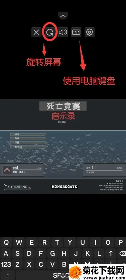 ʾ¼2025°汾v1.0 Ѱ