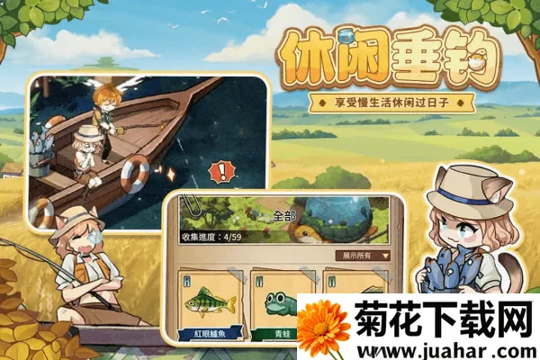 ȫCG(ԪϷ)v1.0.26 ٷ