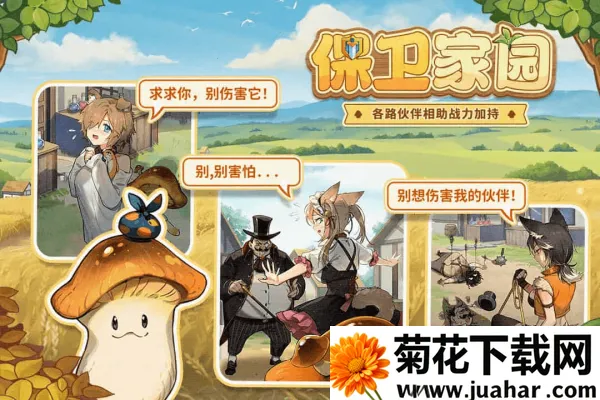 ȫCG(ԪϷ)v1.0.26 ٷ