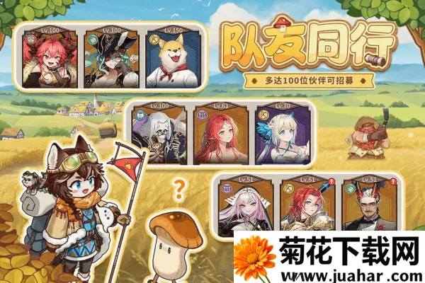 ȫCG(ԪϷ)v1.0.26 ٷ