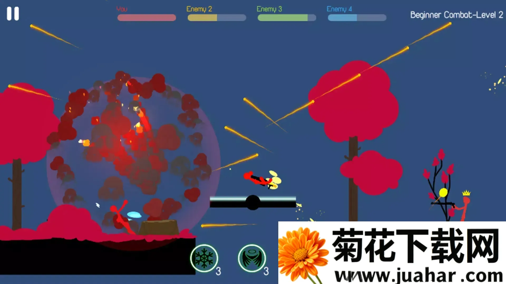 åӢ2025ٷ°汾v1.1 ٷ