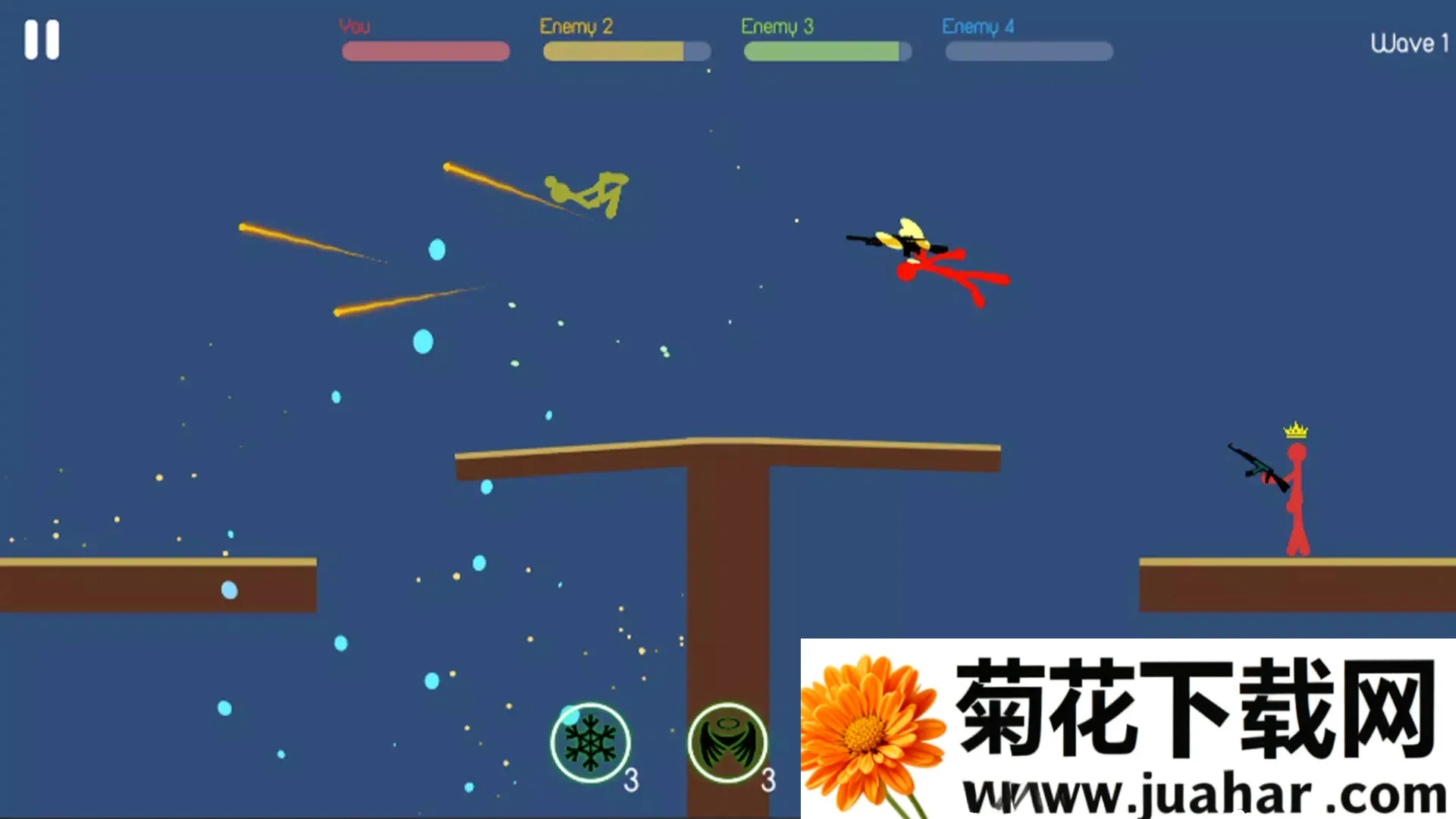 åӢ2025ٷ°汾v1.1 ٷ