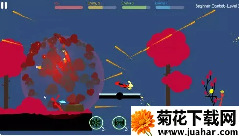 åӢ2025ٷ°汾v1.1 ٷ