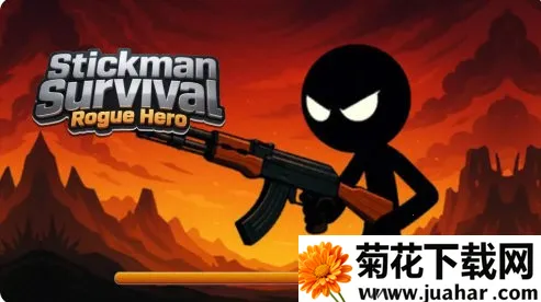 åӢ2025ٷ°汾v1.1 ٷ