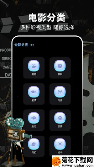 Ӱ(߹Ӱƽ̨)v1.0.1 ֻ