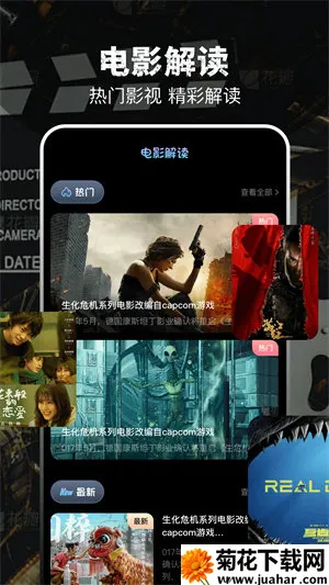 Ӱ(߹Ӱƽ̨)v1.0.1 ֻ