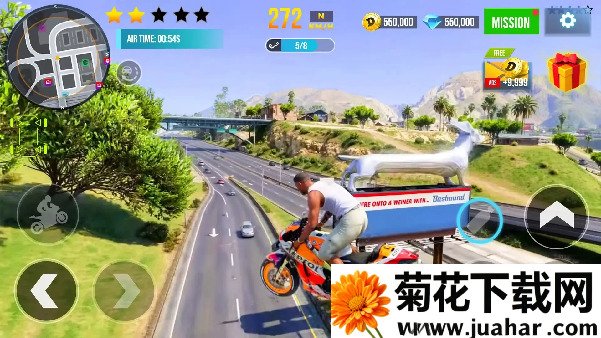 Ħоټʻ׿ֻv1.0.8 Ѱ