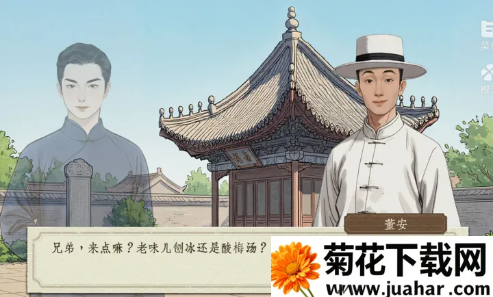 1924()v3.24.0.1113 ׿