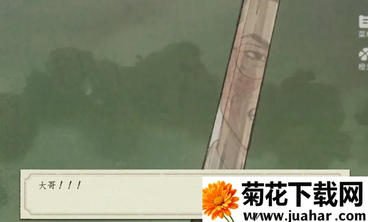 1924()v3.24.0.1113 ׿