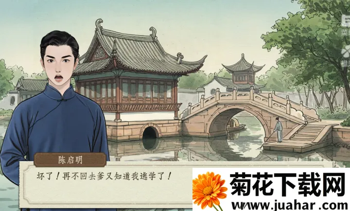 1924()v3.24.0.1113 ׿