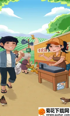 ͷг(гӪϷ)v1.0.0.1 ٷ