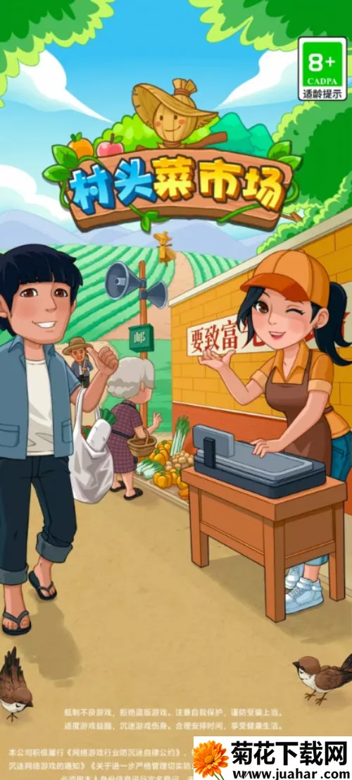 ͷг(гӪϷ)v1.0.0.1 ٷ