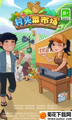 ͷг(гӪϷ)v1.0.0.1 ٷ