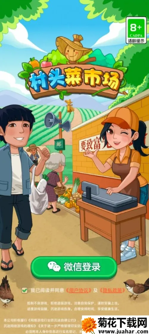 ͷг(гӪϷ)v1.0.0.1 ٷ