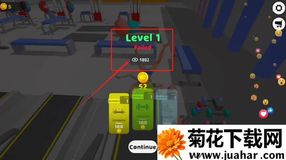 超级健身房(健身养成游戏) 超级健身房(健身养成游戏)