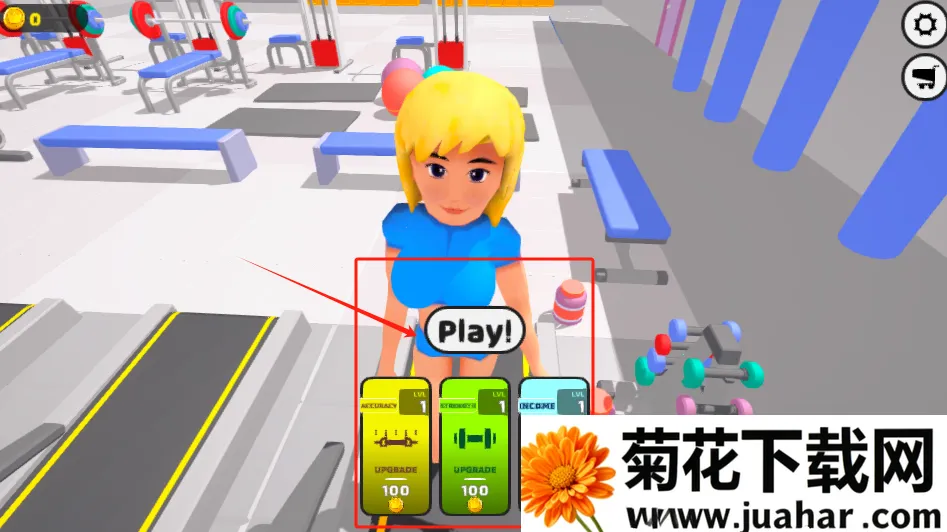 超级健身房(健身养成游戏) 超级健身房(健身养成游戏)