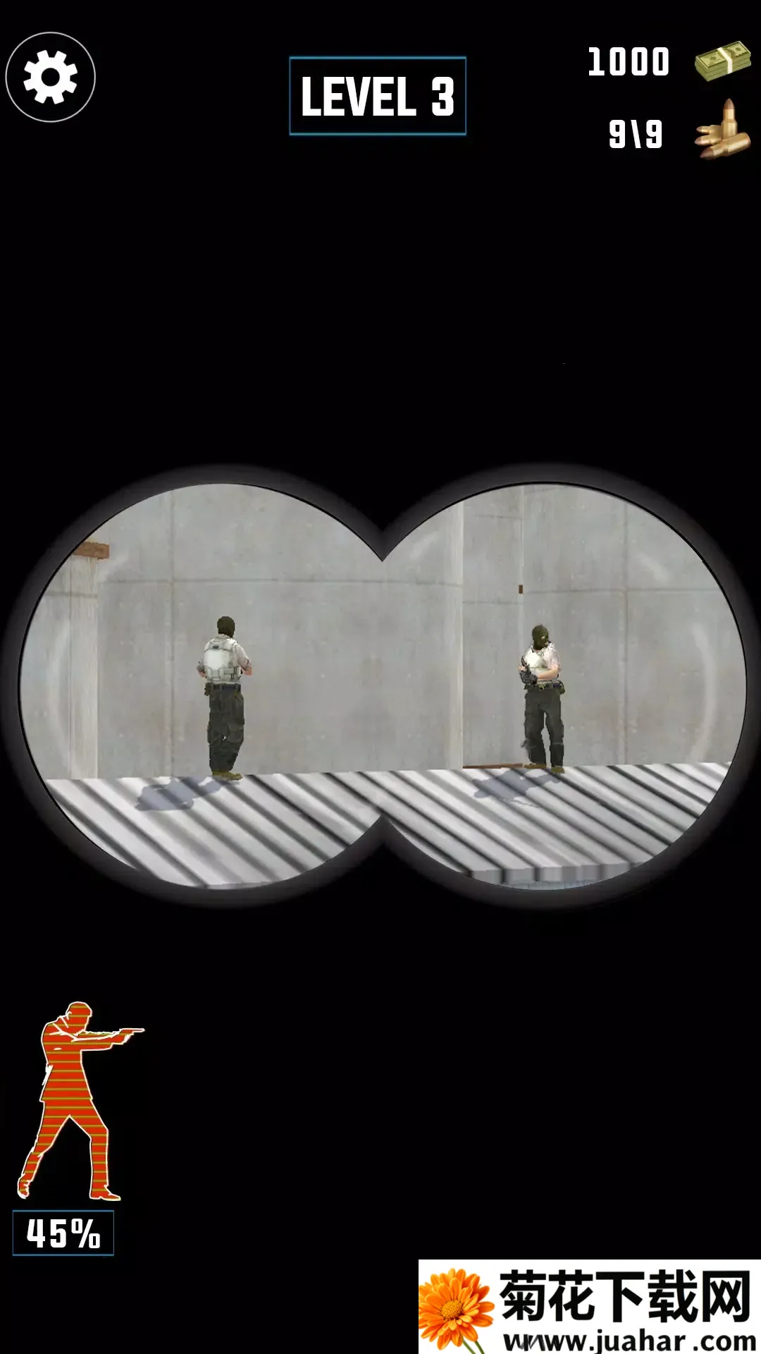 ̿Լ3D(3DϷ)v1.0.9 ֻ