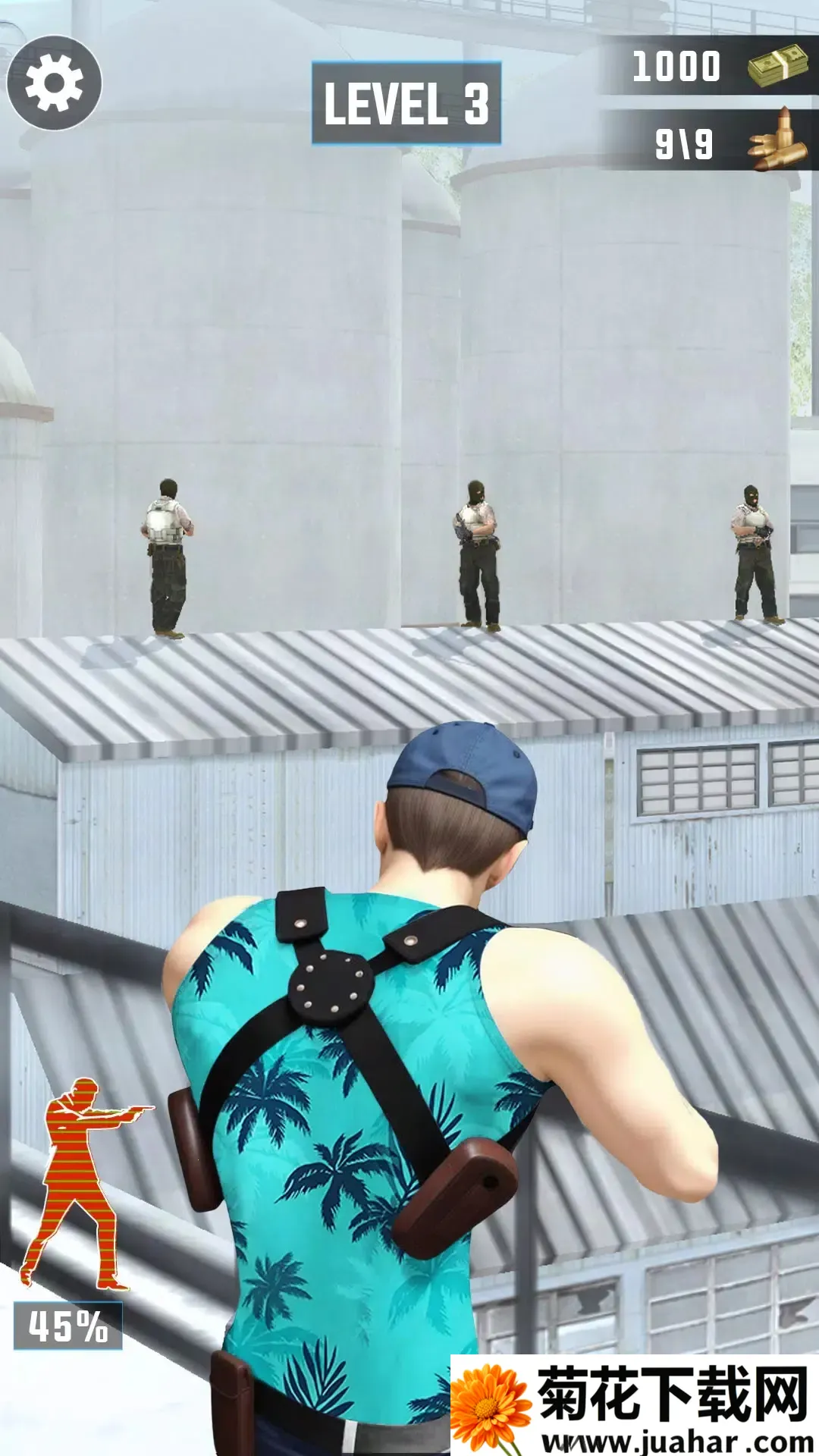 ̿Լ3D(3DϷ)v1.0.9 ֻ