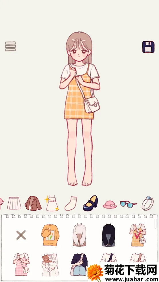 ǦŮ(װСϷ)v3.2.5 ׿