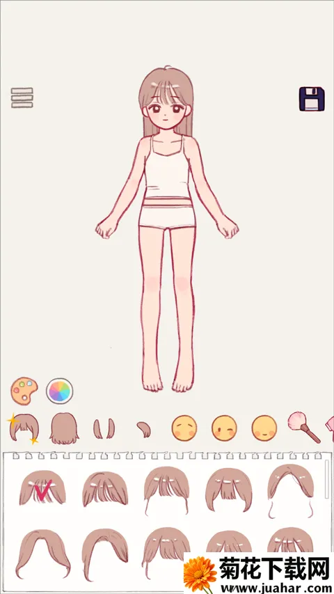 ǦŮ(װСϷ)v3.2.5 ׿