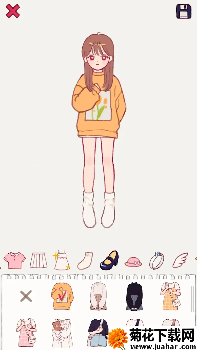 ǦŮ(װСϷ)v3.2.5 ׿