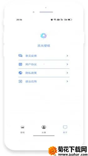 ֽ(ֽԴƽ̨)v1.2.0 ׿