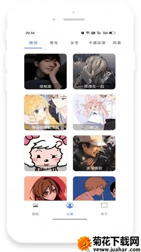 ֽ(ֽԴƽ̨)v1.2.0 ׿