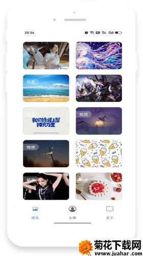 ֽ(ֽԴƽ̨)v1.2.0 ׿