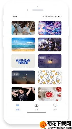 ֽ(ֽԴƽ̨)v1.2.0 ׿