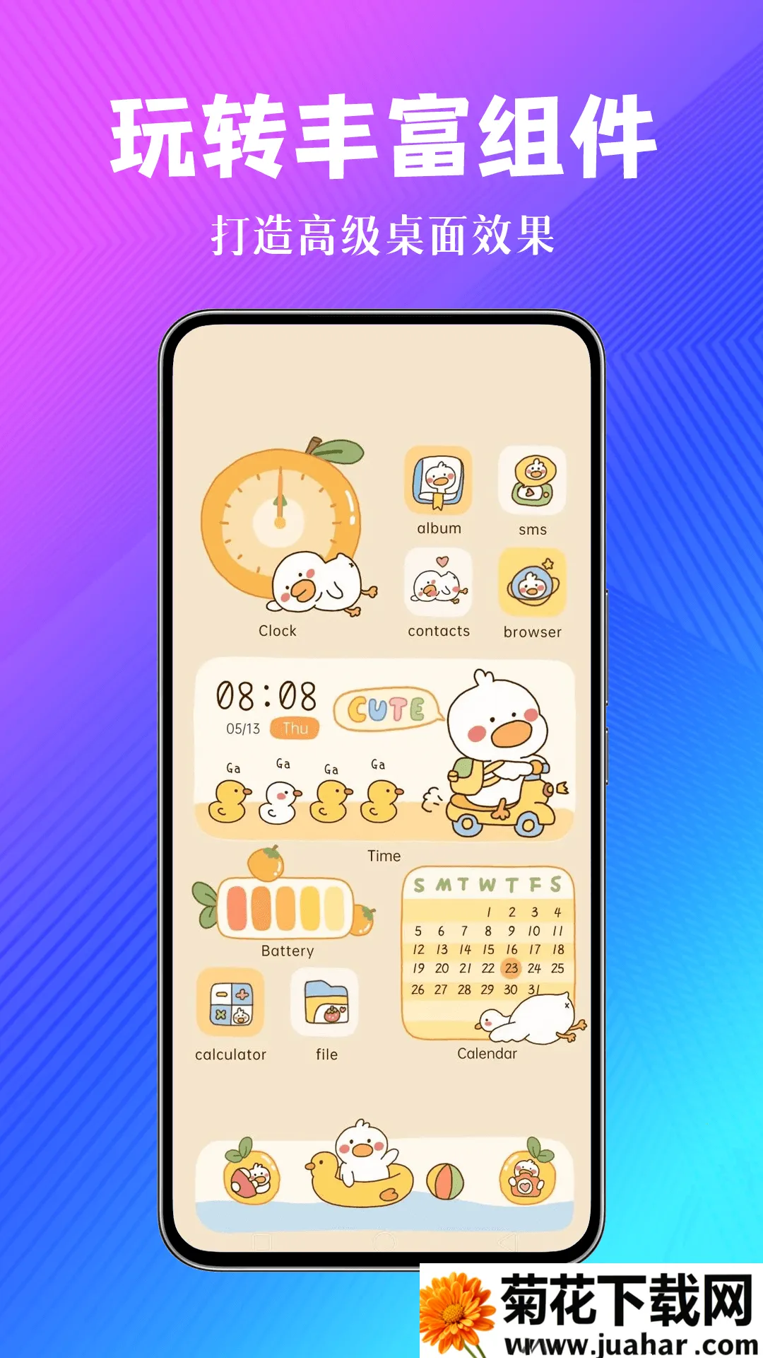 ֽ(ֽ)v1.0.00.024 ׿