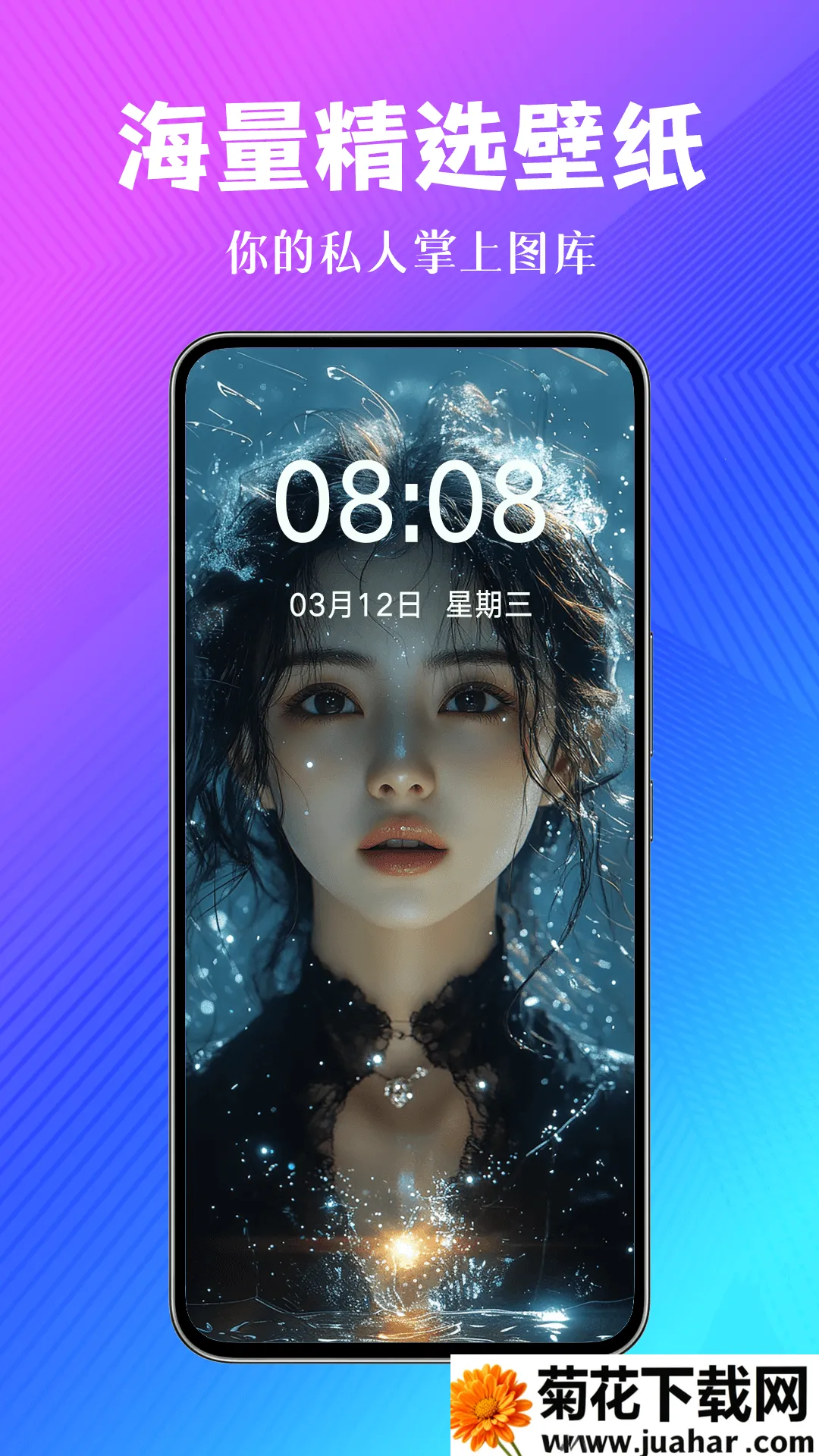 ֽ(ֽ)v1.0.00.024 ׿