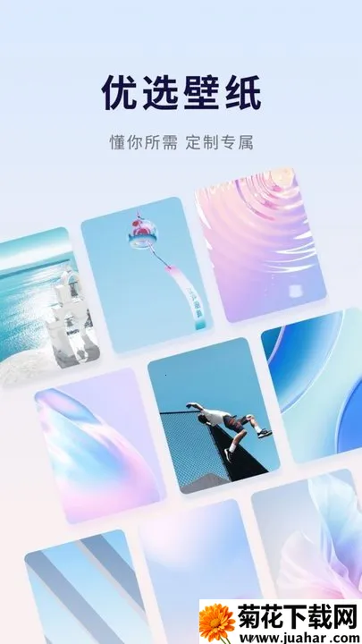 ѡֽ2025ٷ°汾v1.0.0.0 ٷ