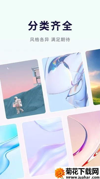 ѡֽ2025ٷ°汾v1.0.0.0 ٷ