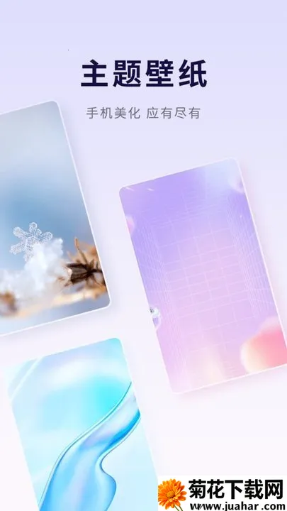 ѡֽ2025ٷ°汾v1.0.0.0 ٷ