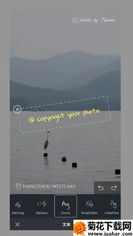 Сˮӡ2025ذװv1.0.0 ٷ