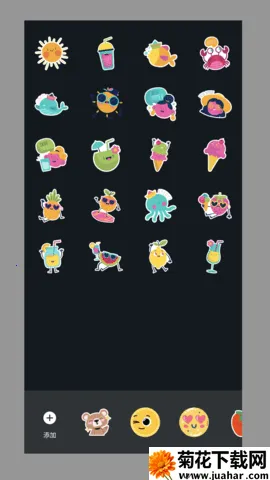 Сˮӡ2025ذװv1.0.0 ٷ