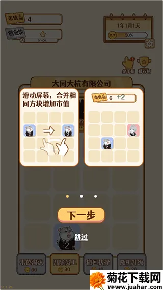 2048ھ2025°汾