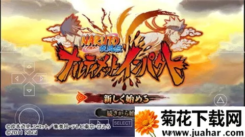 Ӱ߼紫ָ׿ֻv1.0 ׿