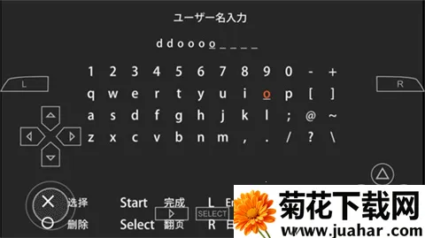 火影忍者疾风传究极冲击金手指安卓版手机版 火影忍者疾风传究极冲击金手指安卓版手机版