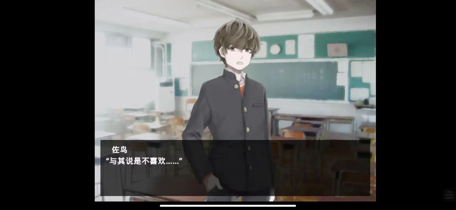 魔女魔少魔法魔(魔法互动手游) 魔女魔少魔法魔(魔法互动手游)