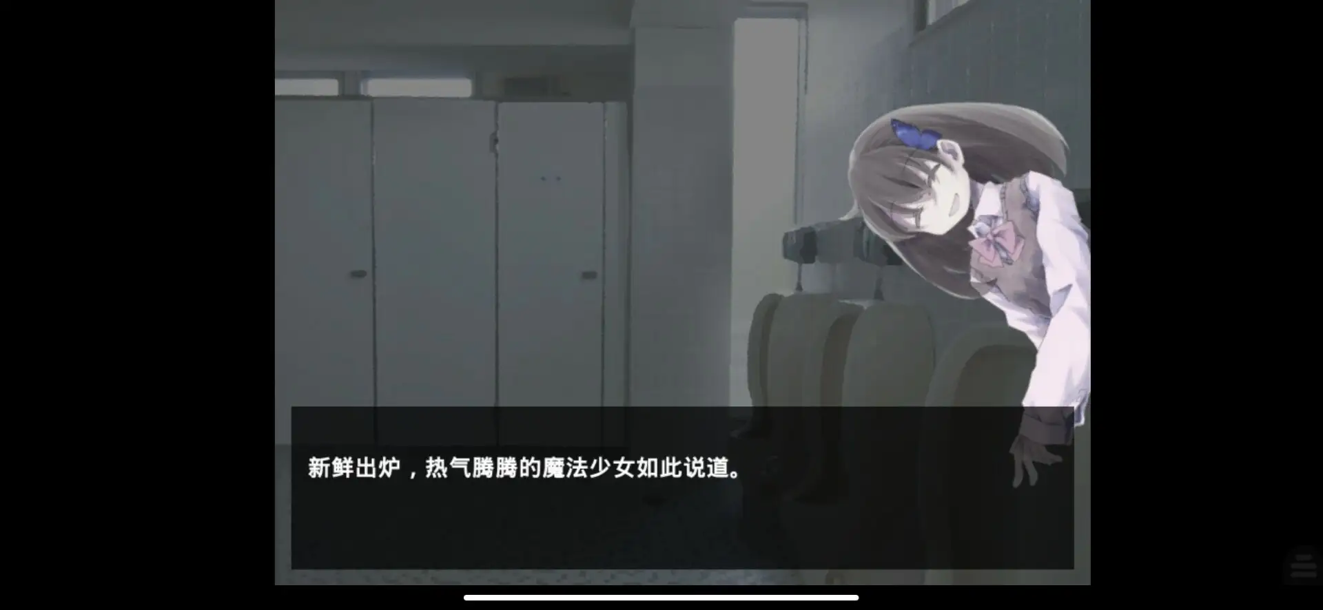 ħŮħħħ(ħ)v1.0.4 ׿