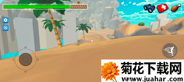 极峰攀登(攀登生存游戏) 极峰攀登(攀登生存游戏)