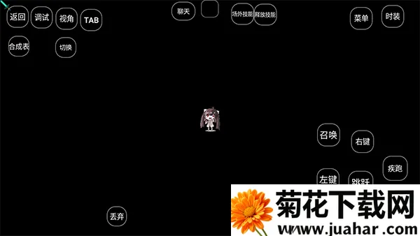 我的世界天穹神奇宝贝(宝可梦冒险游戏) 我的世界天穹神奇宝贝(宝可梦冒险游戏)