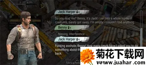 地铁2055末日生存2025最新版本 地铁2055末日生存2025最新版本