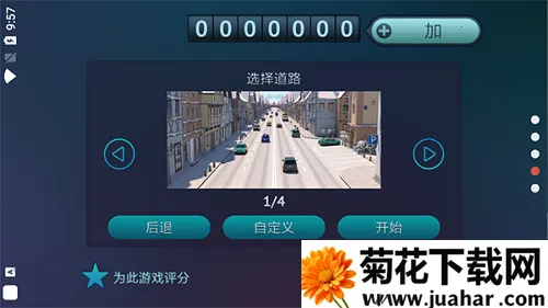 ʻ¹(ʻϷ)v1.25.729 Ѱ