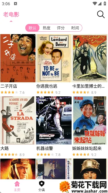 hanime1viewer(ۿ)v11 ٷ