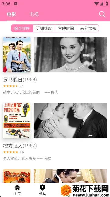 hanime1viewer(ۿ)v11 ٷ