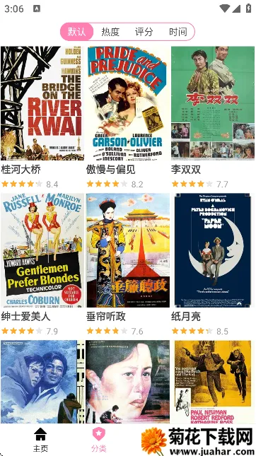 hanime1viewer(ۿ)v11 ٷ