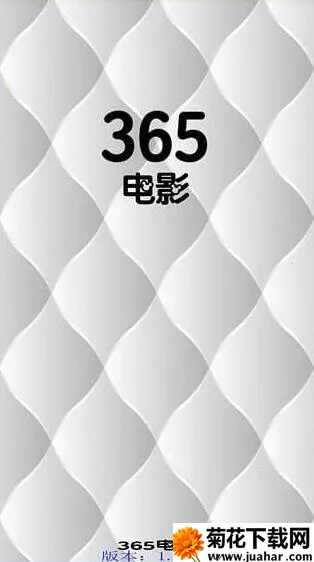 365Ӱ(ӰӹӰƽ̨)v1.3.02 ֻ